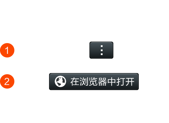 微信如何开群机器人
